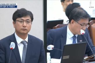 과대 광고·데이터 주권 침해·스타트업 혁신 방해까지…국정감사서 질타 받은 우아한형제들