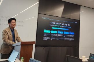 물류사업 치열하네…티맵화물, 사업가치 1조원 목표