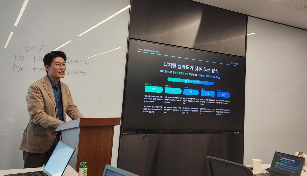 물류사업 치열하네…티맵화물, 사업가치 1조원 목표