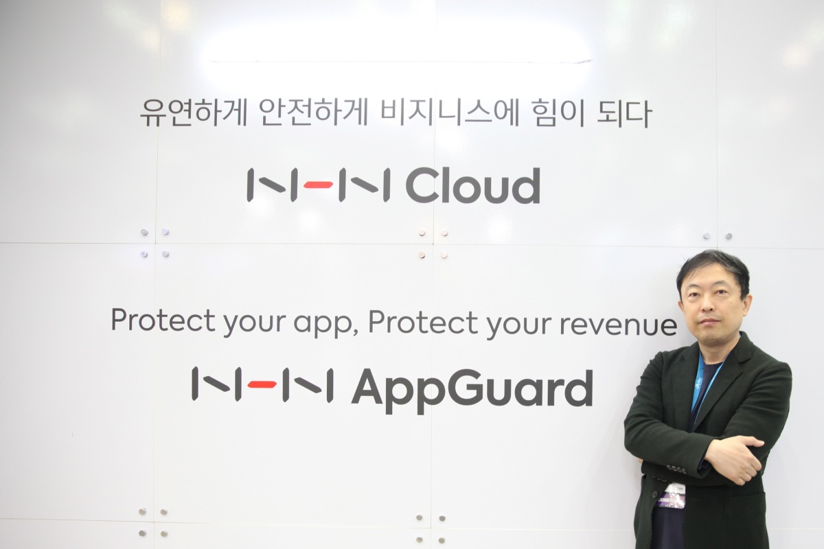 [지스타2023] 게임 어뷰징 필살 디펜스…NHN 앱가드가 지킨다