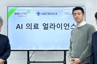 셀바스AI·헬스케어, ‘메디아나’ 인수 …“AI 의료 시장 공략”