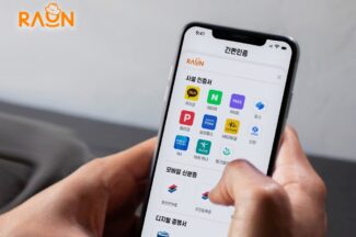 라온시큐어 “옴니원CX로 청약 신청하고 휴면 보험금도 찾으세요”