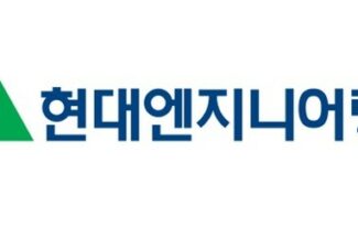 뉴타닉스, 현대엔지니어링 3D설계시스템 HCI 기반 가상화 구축