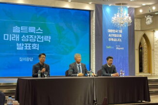 솔트룩스, NHN과 동맹·다이퀘스트 인수 “국내 AI 분야 절대강자 도약”