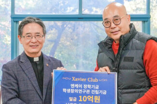 남궁훈, ‘찐 게임인’ 입증…재단 복귀+인재 양성 팔 걷었다