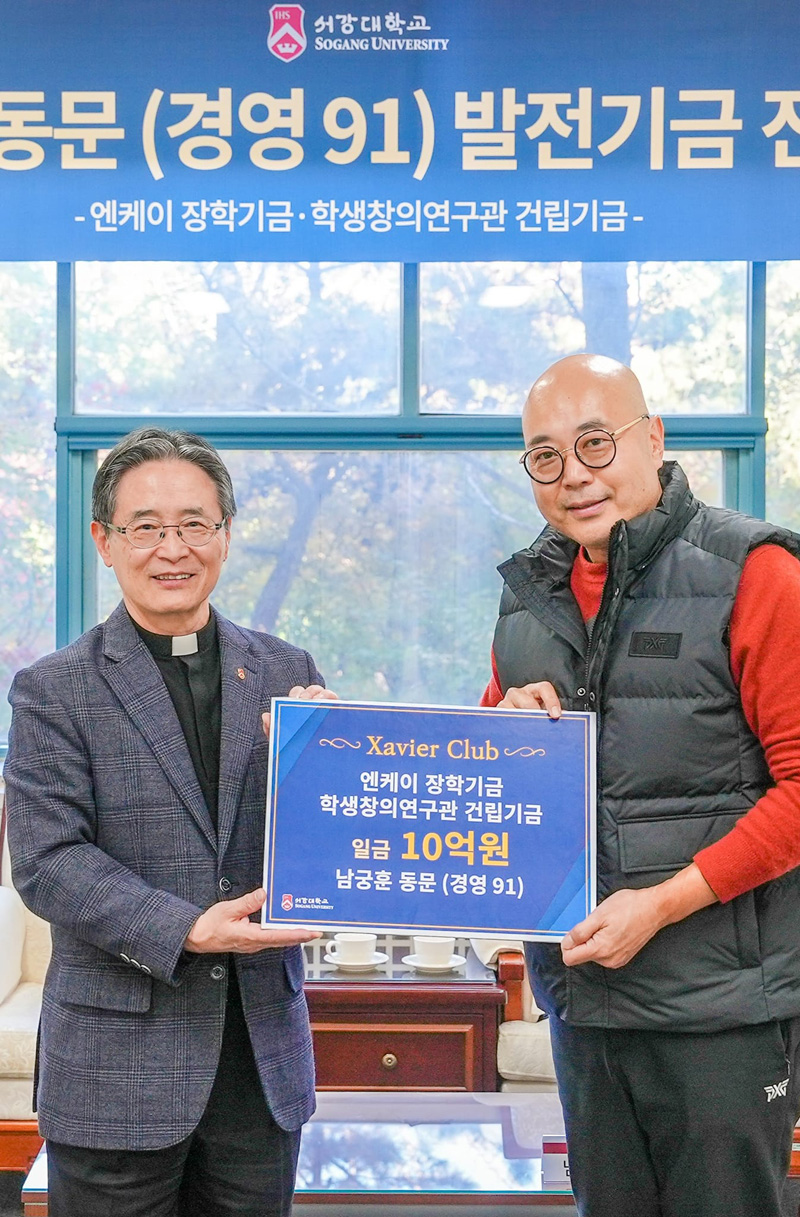 남궁훈, ‘찐 게임인’ 입증…재단 복귀+인재 양성 팔 걷었다