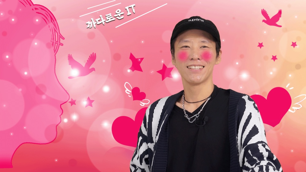 [까다로운 IT] 영화 처럼 OS와 사랑할 수 있을까