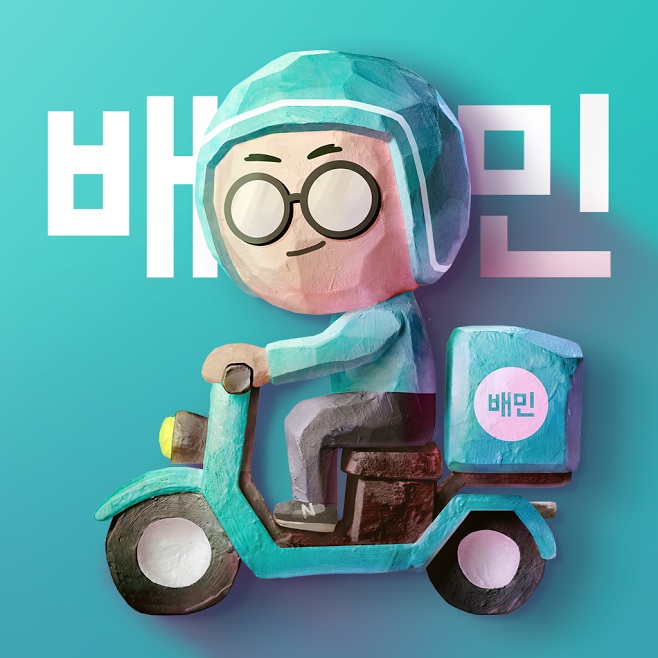[주간 리포트] 배달앱 시장 분석