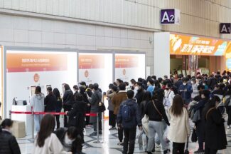‘2023 코엑스 푸드위크’ 22일 개최