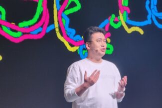 “배달도 과학, 기술로 세상 바꿀 것” 우아콘 2023