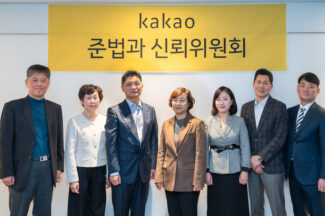욕설 논란 나온 김정호 카카오 CA 경영총괄… SNS로 카카오 비리 지적