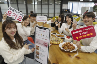 [커머스BN] 2위도 불안?…요기요의 ‘반값 멤버십+α’ 승부수