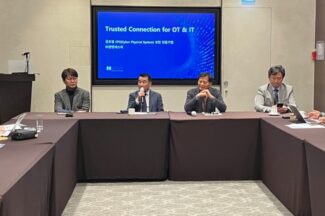 “글로벌 CPS 기업으로 도약”…앤앤에스피, 2025년 기업 공개 추진