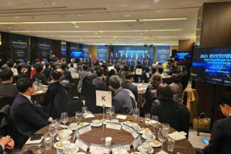 보안 선수들 한 자리에…‘2023 정보보호산업인의 밤’ 개최