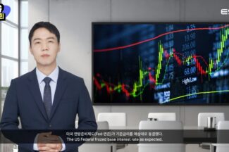 이스트소프트 “AI 황현희에게 투자 노하우 들으세요”