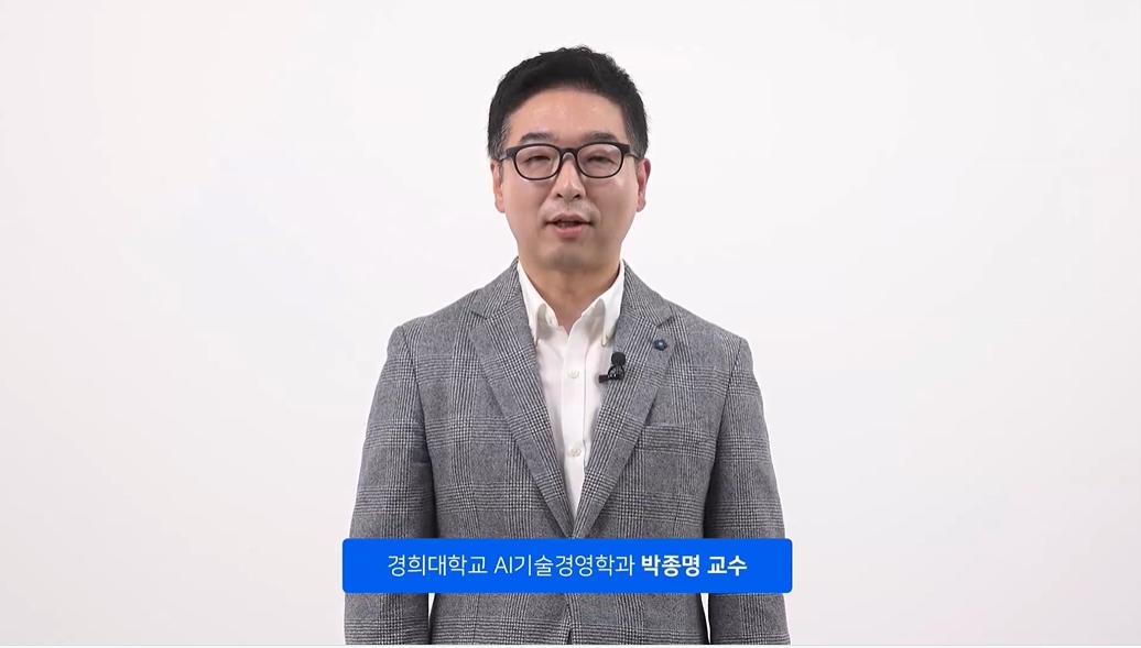 “이제는 토털 클라우드 시대…SI 사업도 CSP 참여 늘어날 것”