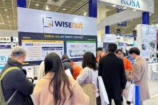 와이즈넛, 생성AI 플랫폼 ‘WISE iRAG’ 공개