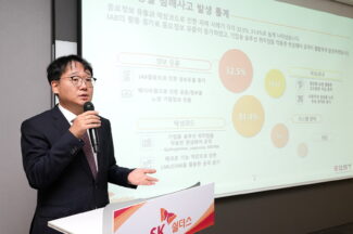 “AI 악용한 사이버공격 늘어날 것…랜섬웨어·공급망공격 고도화 대비해야”