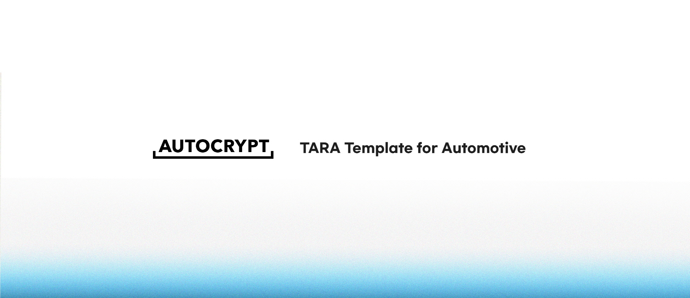 아우토크립트, 차량 보안 위협 분석 TARA 템플릿 공개
