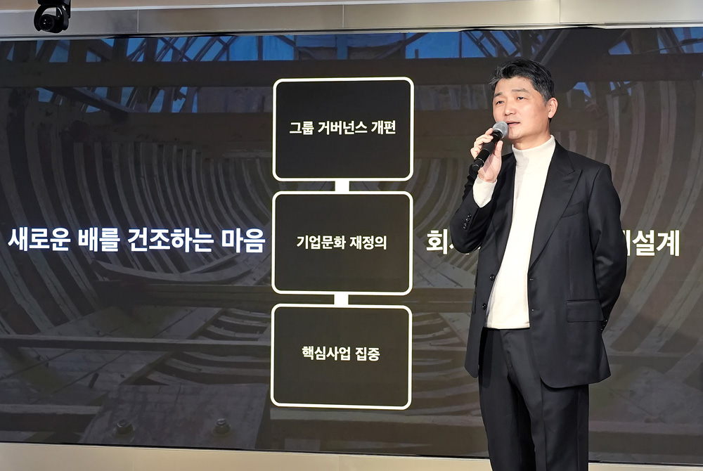 김범수 “모든 것 원점 재검토…카카오 이름까지 바꿀 각오하겠다”