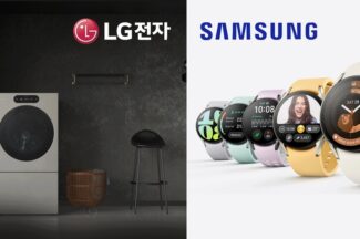 [까다로운 IT] CES 혁신상으로 보는 삼성과 LG 2024 전략