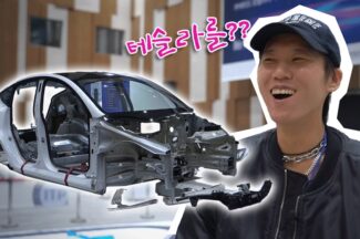 [종간다] 미래 자동차가 어떤 모습인지 이종철이 간다