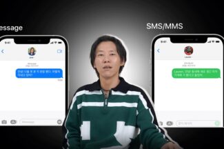 [까다로운 IT] 아이폰 메시지 파란 풍선 사라질까? 애플 RCS 도입의 의미