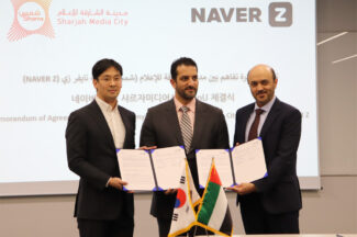 네이버제트, UAE와 메타버스 콘텐츠 협력