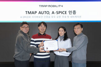 ‘A-SPICE’ 인증 획득한 TMAP AUTO… 더 똑똑하고 안전해졌다