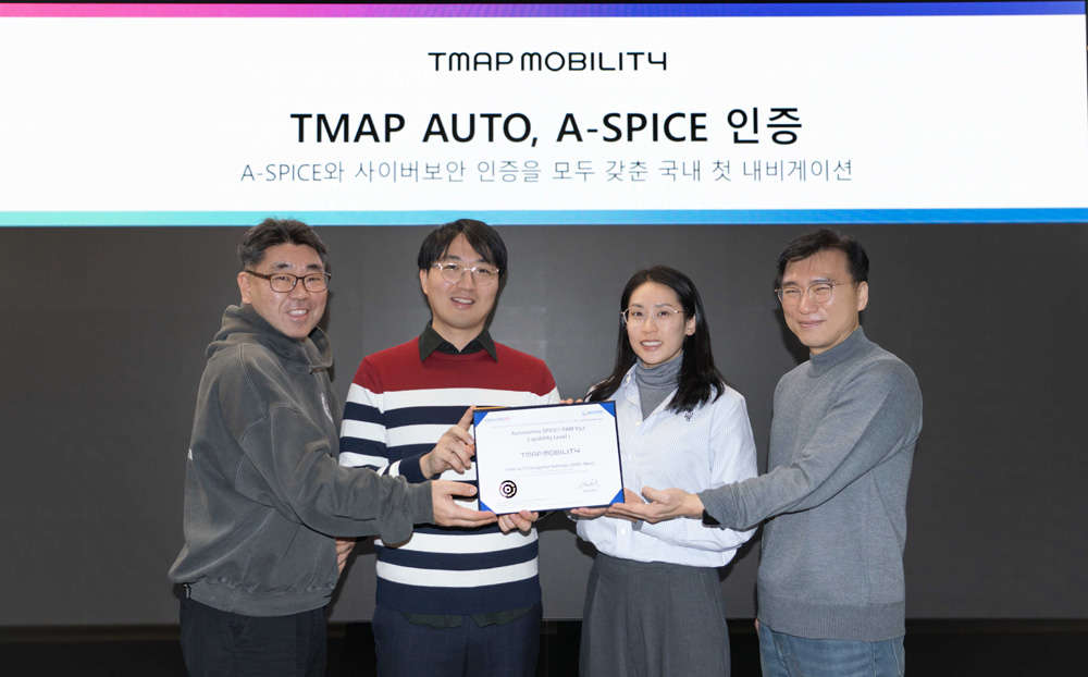 ‘A-SPICE’ 인증 획득한 TMAP AUTO… 더 똑똑하고 안전해졌다