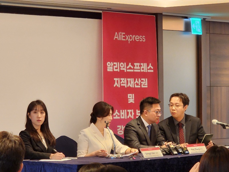[커머스BN] 알리익스프레스, ‘가품 차단’ 나선다…과연 가능할까요?