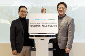 파스토·베어로보틱스, 물류 전용 자율주행 로봇 개발 위한 MOU 체결