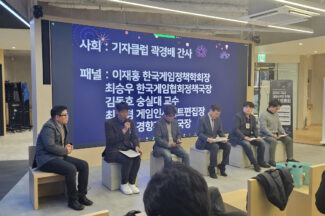 원신도 힘든데 버섯커 역습? 게임 고인물의 시장 진단