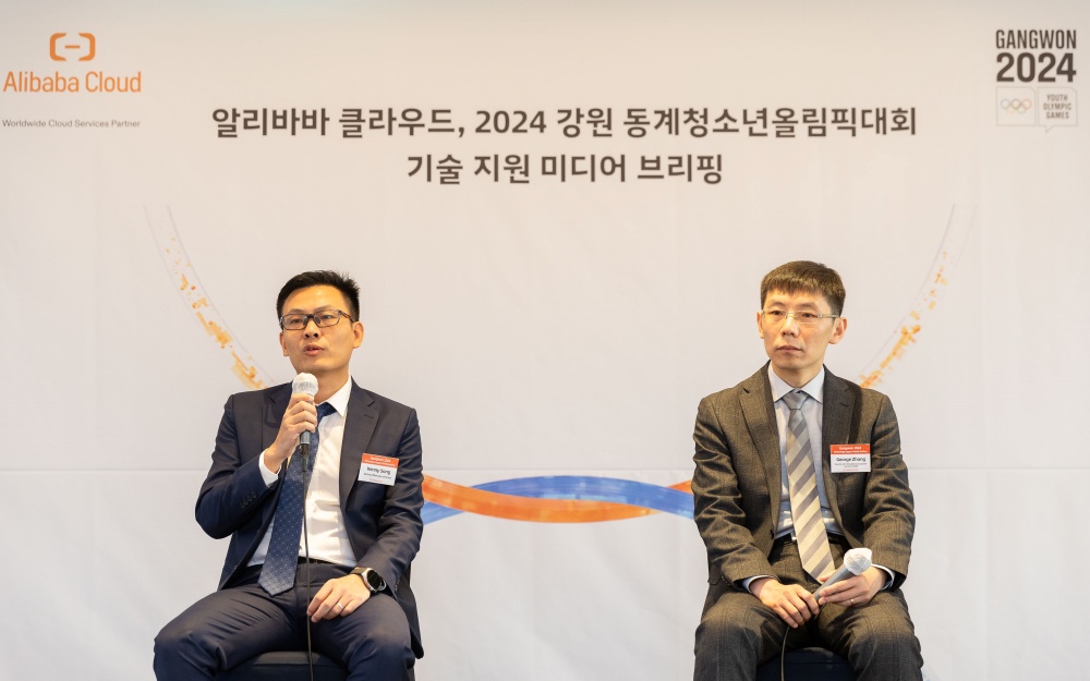 알리바바클라우드, 올림픽은 진심인데 한국 시장은?