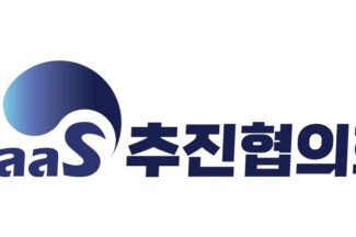 SaaS추진협의회 제2대 회장사에 메가존클라우드