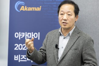 ‘CDN’ 강자, 아카마이의 계속된 변신, ‘보안’ 사업 안착시키고 이젠 ‘클라우드’ 기업으로