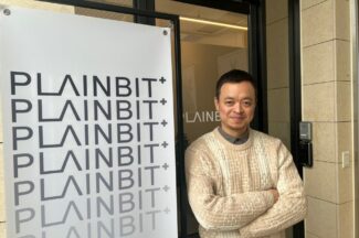 플레인비트, 디지털 포렌식 침해사고 대응(DFIR) 전문가들이 모인 12년차 기업