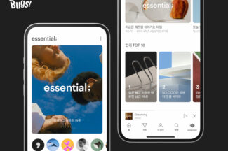 NHN벅스, ‘음악 추천 더 쉽게’ 벅스 앱에 essential; 탭 신설