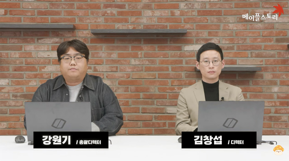 ‘흔들리는 겜심’…고개 숙인 넥슨-엔씨 “변하겠다”