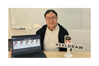 [바스리] “웹툰 스케일업, AI로 가능합니다” 리얼드로우