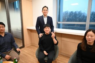 이재용 삼성 회장 “6G 기술에서 초격차 리더십 가져갈 것”
