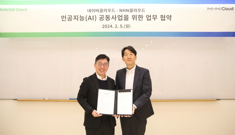 “AI 특화 인프라 협력”…NHN-네이버클라우드 ‘맞손’