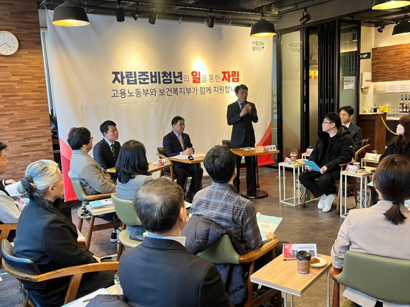 영림원소프트랩, 고용노동부와 ‘일학습병행제’ 우수사례 간담회