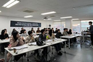 KOSA, ‘채용연계형 SW전문인재 양성사업’ 본격 실시