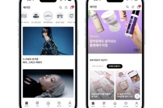 CJ올리브영, 앱 콘텐츠 서비스 ‘매거진’, 1년 만에 조회수 1000만건 돌파