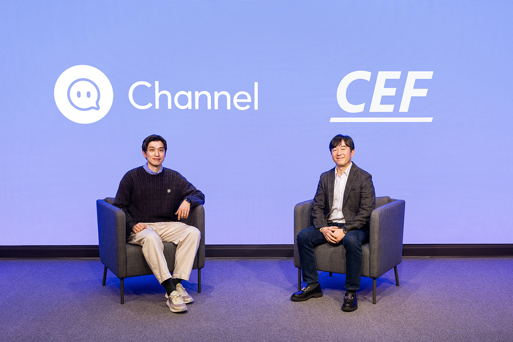 채널코퍼레이션, CEF Solutions와 글로벌 BPO 시장 공략