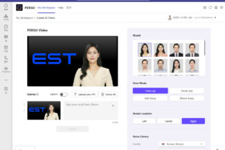 이스트소프트, 마이크로소프트 팀즈에 AI 휴먼 아바타 앱 ‘페르소’ 탑재