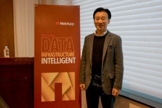 넷앱 “지능형 데이터 인프라 구현…진정한 데이터 통합, AI·랜섬웨어 방어 지원”
