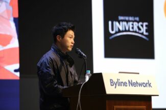 쓱배송은 어떻게 이뤄지나