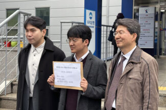 ‘메이플스토리 손배소’ 더 커져…중소 게임 피해까지 들여다본다